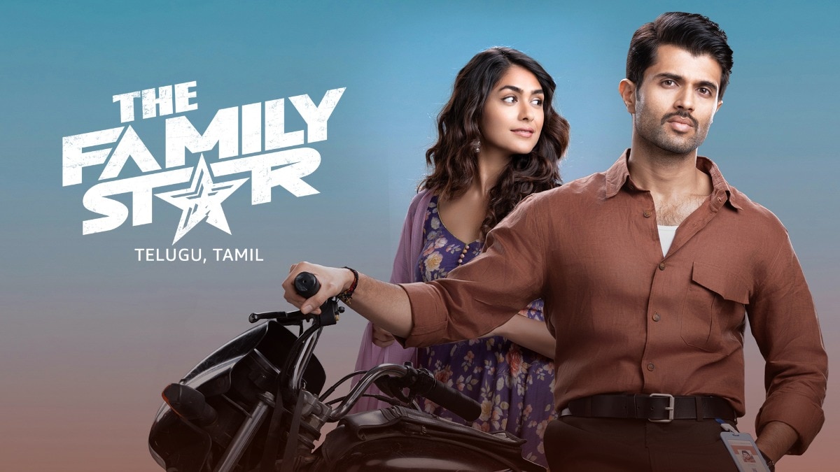 The Family Star, Viswan, Love Sitara, Citadel: Telugu, Hindi OTT releases on Prime Video, Zee5 and Disney+Hotstar this weekend