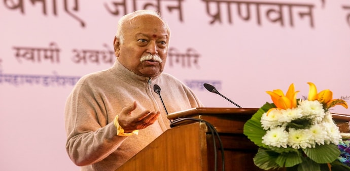 Speaking at the ‘Kathale Kul (Clan) Sammelan’ in Nagpur on December 1, Bhagwat explained that “kutumb” (family) is an essential unit of society. Speaking at the ‘Kathale Kul (Clan) Sammelan’ in Nagpur on December 1, Bhagwat explained that “kutumb” (family) is an essential unit of society.