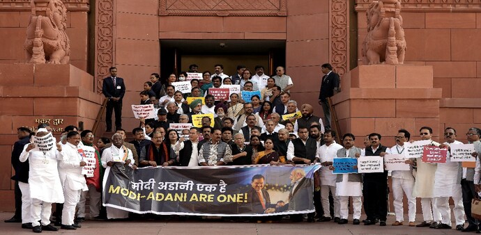 Gautam Adani bribery charges: INDIA bloc parties protest, call for JPC Gautam Adani bribery charges: INDIA bloc parties protest, call for JPC