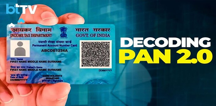 The process of issuing, updating, or correcting a PAN will be free of charge. The process of issuing, updating, or correcting a PAN will be free of charge.