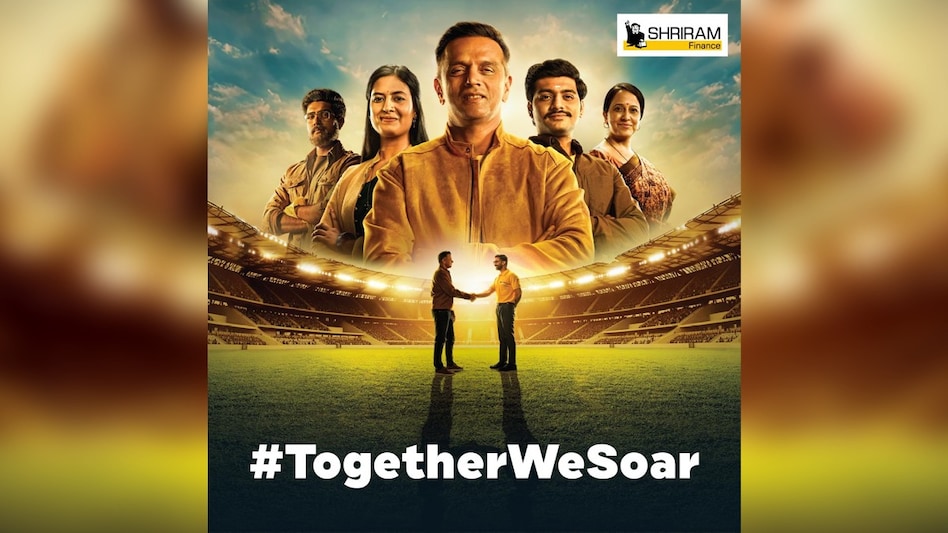 Rahul Dravid fronts Shriram Finance's Uplifting Campaign Rahul Dravid fronts Shriram Finance's Uplifting Campaign