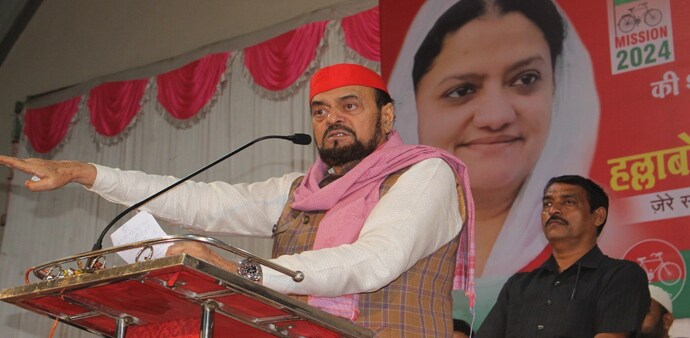 Samajwadi Party Samajwadi Party