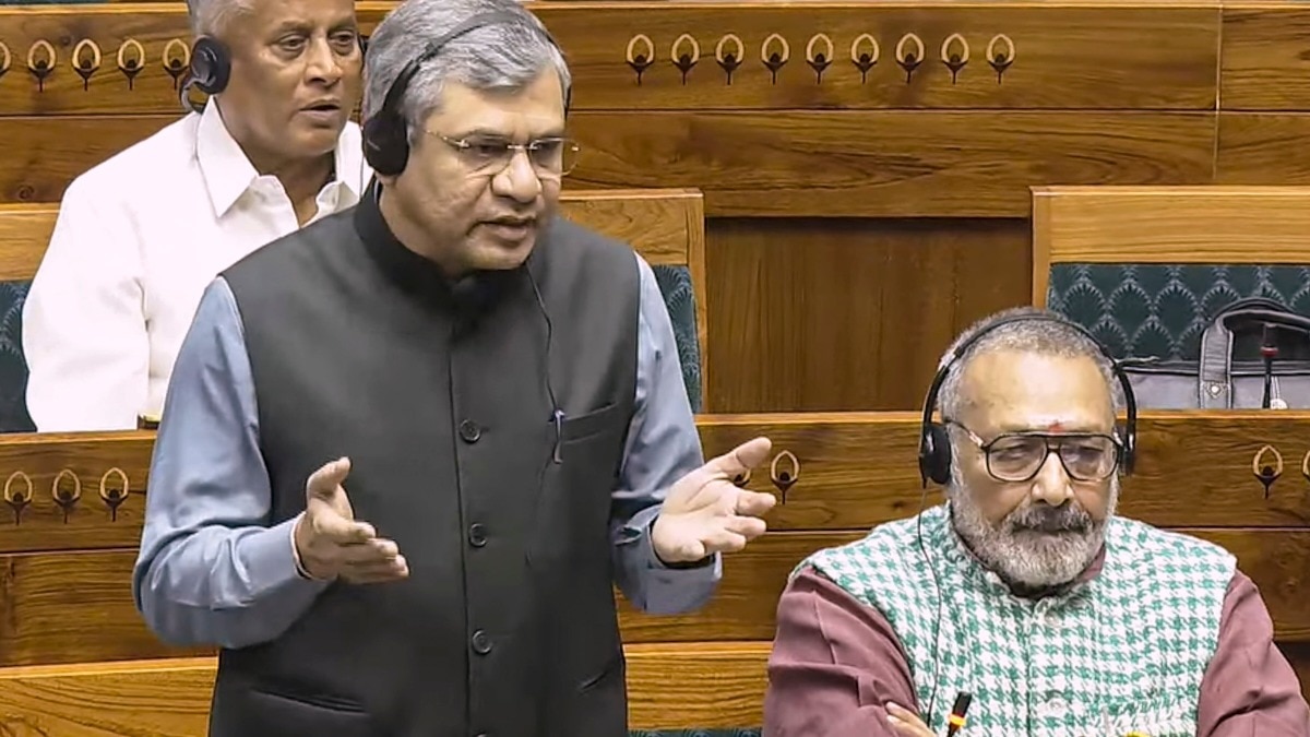 Railway Minister Ashwini Vaishnaw Railway Minister Ashwini Vaishnaw