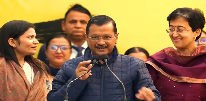 The announcement comes ahead of the 2025 Delhi Assembly polls, with the ruling Aam Aadmi Party eyeing to retain power for a third term. The announcement comes ahead of the 2025 Delhi Assembly polls, with the ruling Aam Aadmi Party eyeing to retain power for a third term.