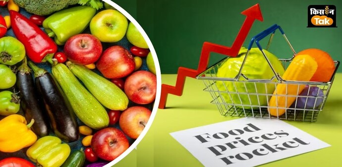 Consumer price index based inflation eased to 5.48% in November from 6.21% in the previous month as food prices eased. Consumer price index based inflation eased to 5.48% in November from 6.21% in the previous month as food prices eased.
