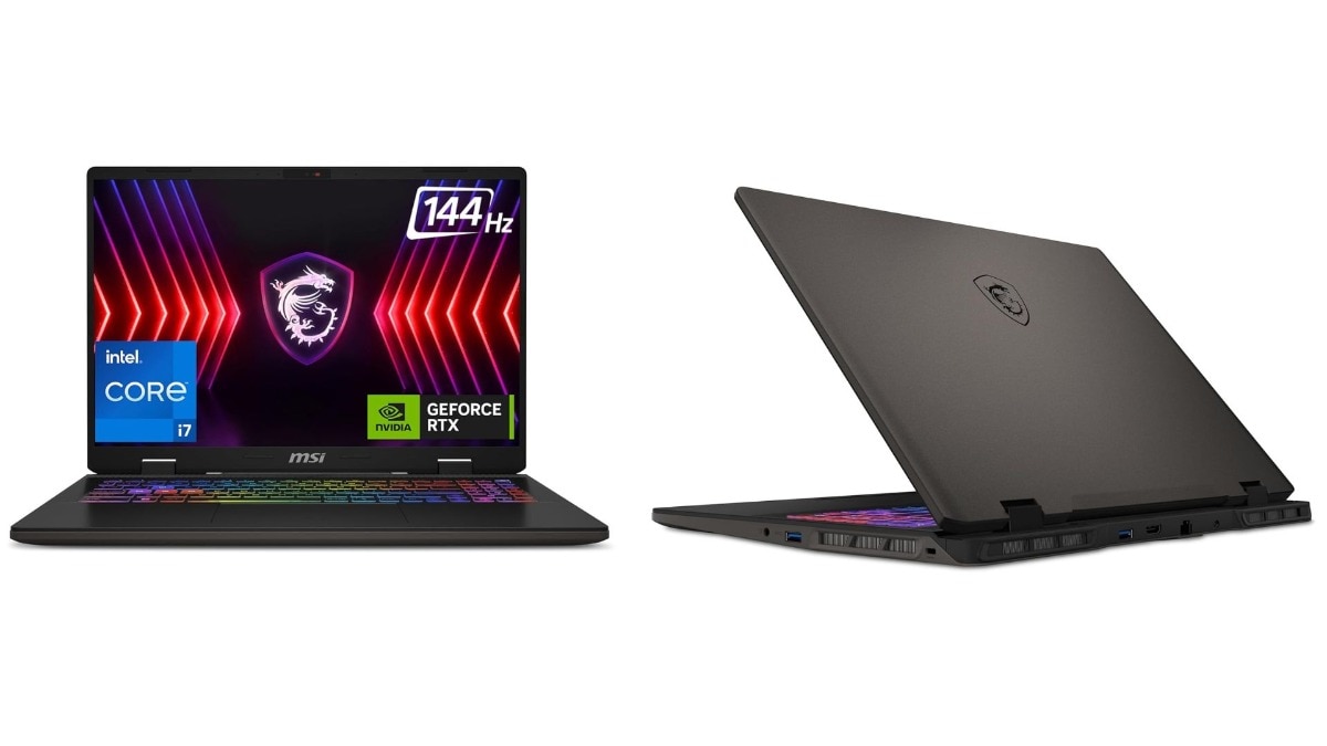 MSI Sword 16 HX MSI Sword 16 HX