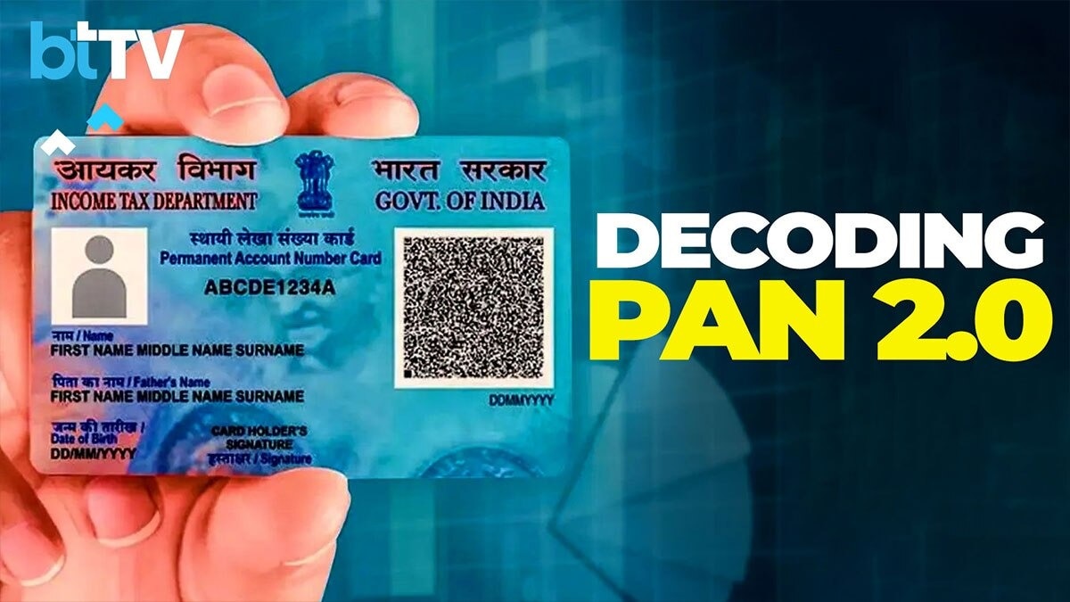 The government has announced that all current PAN cards will remain valid with the introduction of PAN 2.0. The government has announced that all current PAN cards will remain valid with the introduction of PAN 2.0.