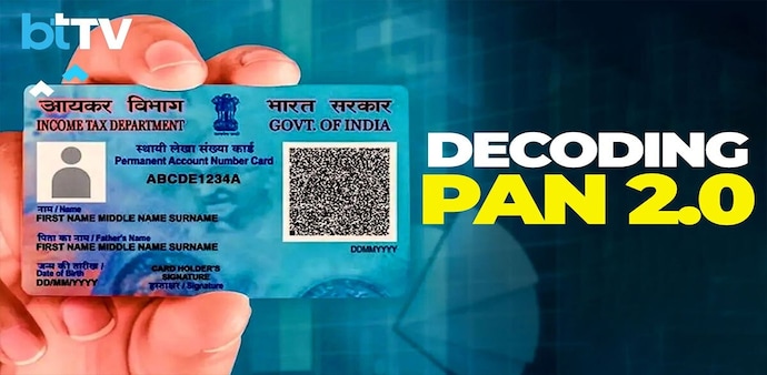 The government has announced that all current PAN cards will remain valid with the introduction of PAN 2.0. The government has announced that all current PAN cards will remain valid with the introduction of PAN 2.0.
