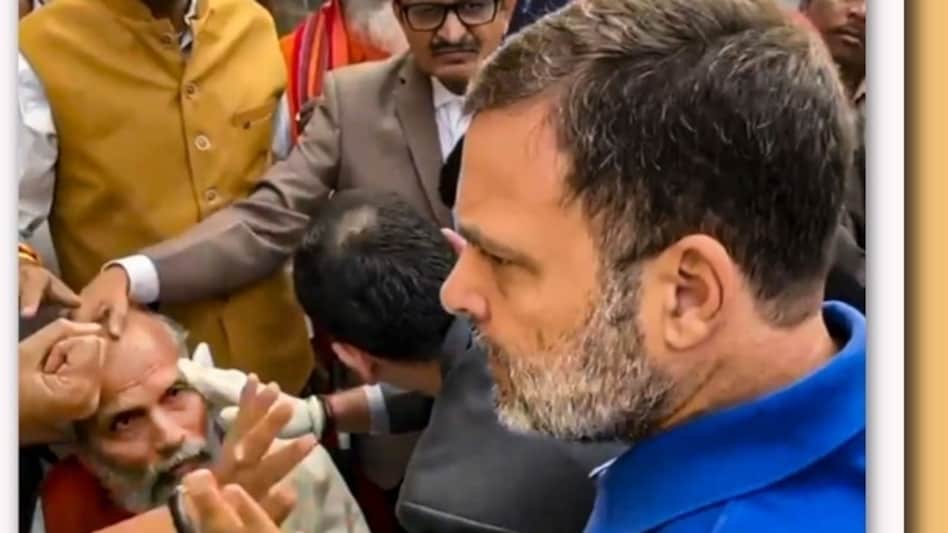 The incident occurred amidst competing protest marches by the Opposition and NDA MPs within the Parliament premises The incident occurred amidst competing protest marches by the Opposition and NDA MPs within the Parliament premises