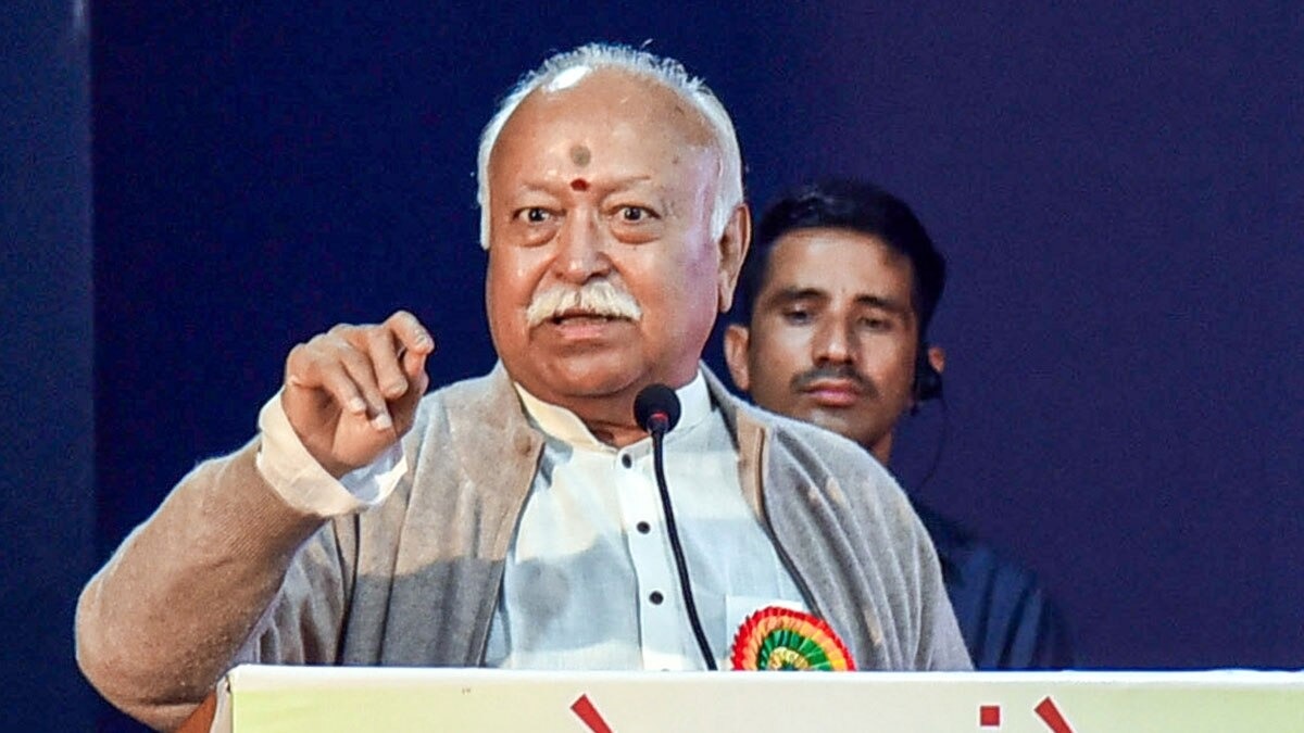 Rashtriya Swayamsevak Sangh (RSS) chief Mohan Bhagwat Rashtriya Swayamsevak Sangh (RSS) chief Mohan Bhagwat