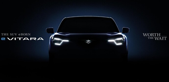 Maruti Suzuki electric SUV Maruti Suzuki electric SUV