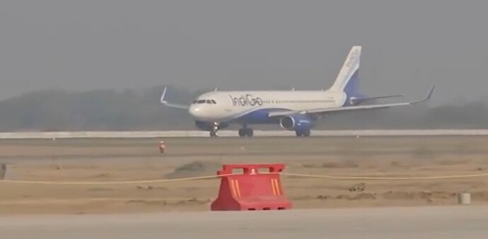Jewar International Airport Limited (Photo: File) Jewar International Airport Limited (Photo: File)