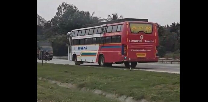 The clip shows the bus recklessly navigating against oncoming traffic, ignoring the imminent danger posed to other vehicles. The clip shows the bus recklessly navigating against oncoming traffic, ignoring the imminent danger posed to other vehicles.