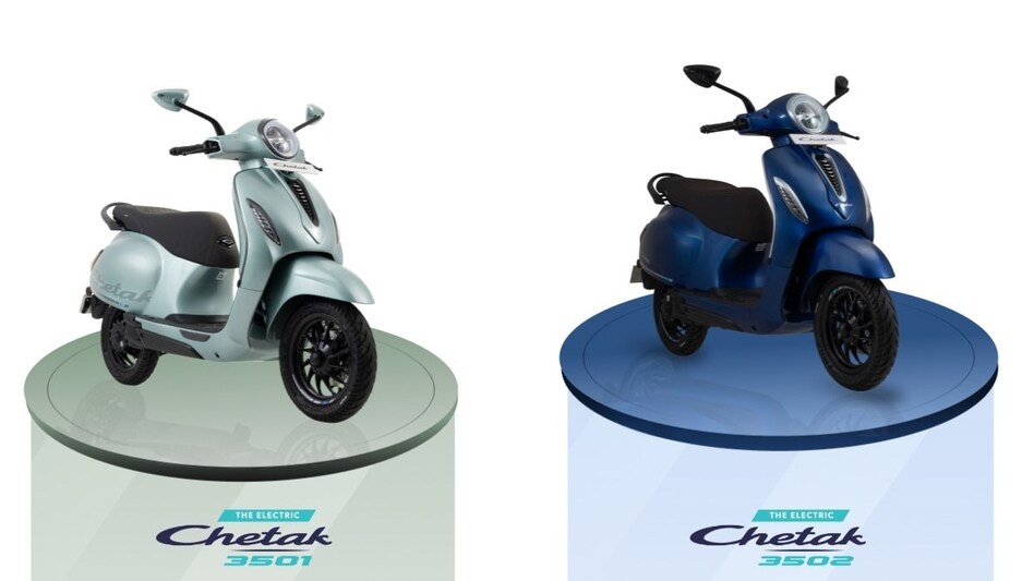 The new Bajaj Chetak 35 series will compete with the Ola S1, TVS iQube, and other EVs in the market. The new Bajaj Chetak 35 series will compete with the Ola S1, TVS iQube, and other EVs in the market.