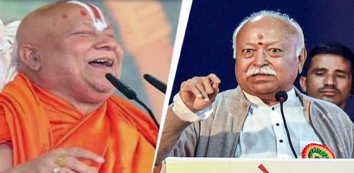 Jagadguru Rambhadracharaya responds to Mohan Bhagwat Jagadguru Rambhadracharaya responds to Mohan Bhagwat