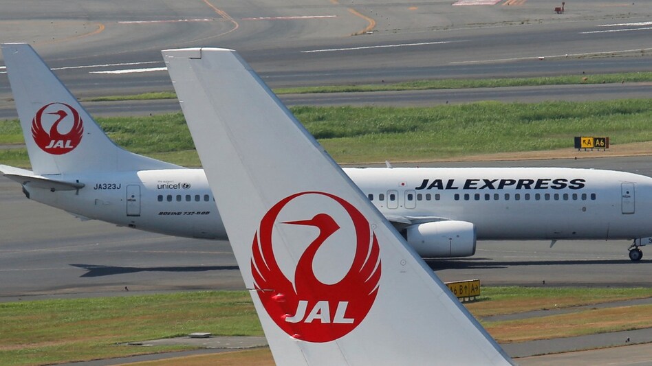 Japan Airlines Japan Airlines