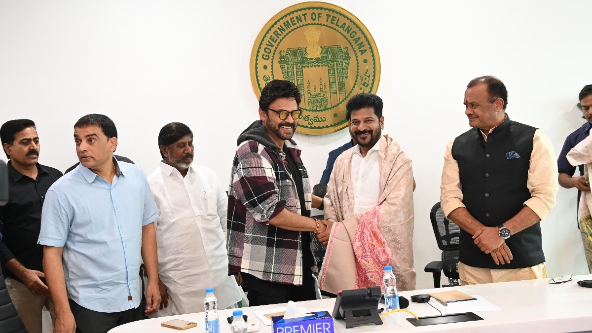 The meeting was held to thaw the speculated strained ties between the ruling Congress and the Tollywood fraternity following the arrest of megastar Allu Arjun. The meeting was held to thaw the speculated strained ties between the ruling Congress and the Tollywood fraternity following the arrest of megastar Allu Arjun.