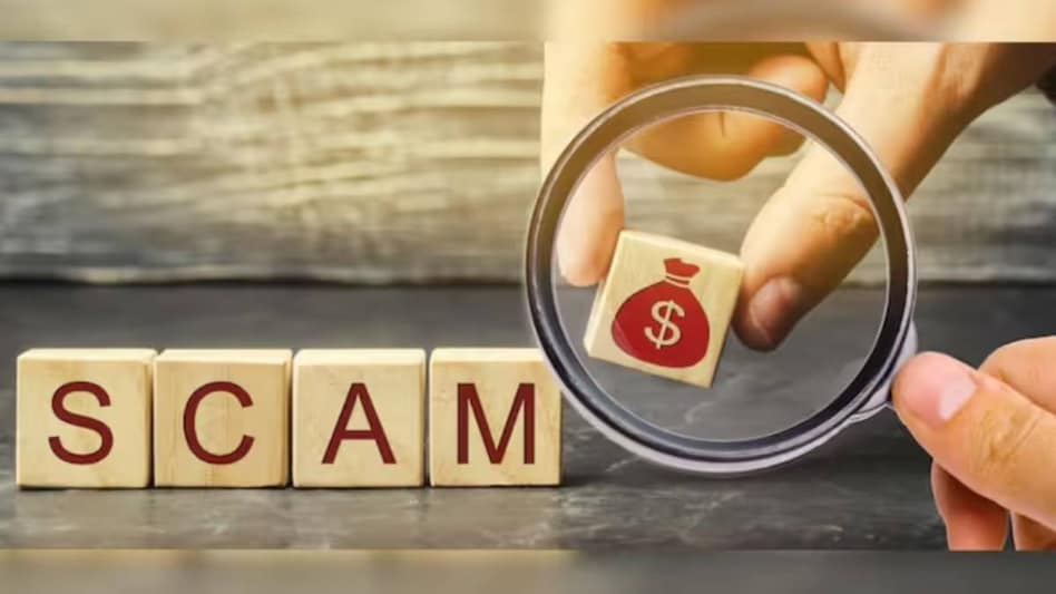 The fraud unraveled when a sports department official detected discrepancies and filed a complaint. The fraud unraveled when a sports department official detected discrepancies and filed a complaint.