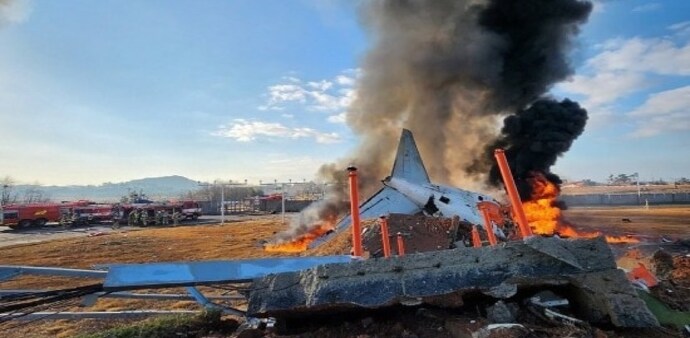 Emergency officials said they were examining the cause of the fire. Emergency officials said they were examining the cause of the fire.