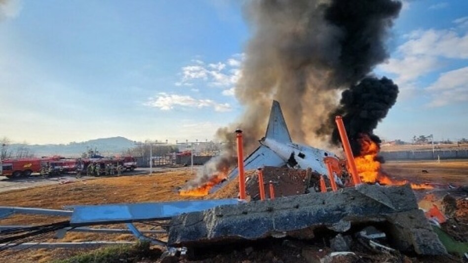 Emergency officials said they were examining the cause of the fire. Emergency officials said they were examining the cause of the fire.