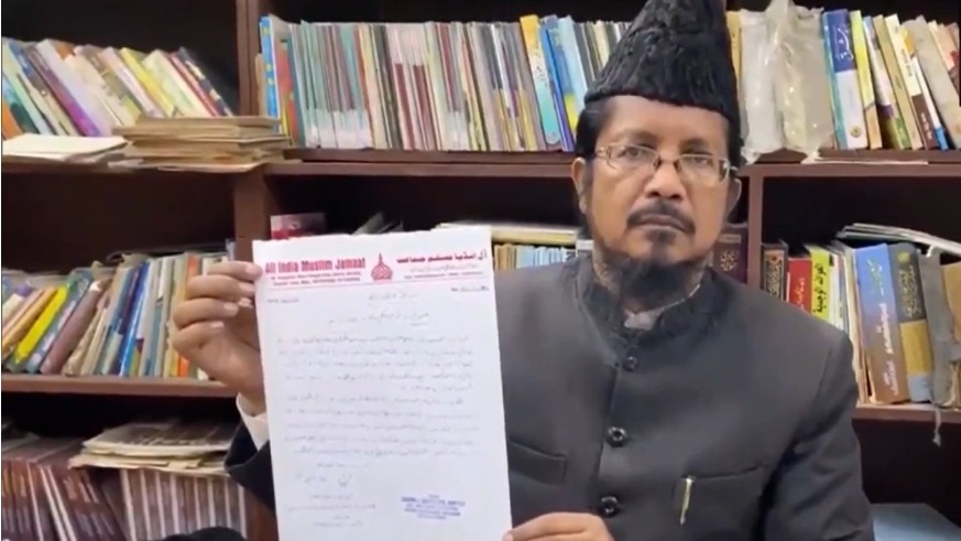 Muslim Jamaat President Advises Against New Year Celebrations Muslim Jamaat President Advises Against New Year Celebrations