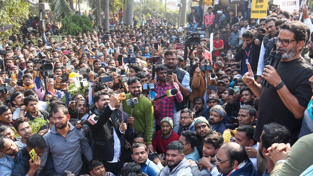 BPSC aspirants protest alleged paper leak in Dec 13 exam, Prasahant Kishor addresses demonstrators BPSC aspirants protest alleged paper leak in Dec 13 exam, Prasahant Kishor addresses demonstrators