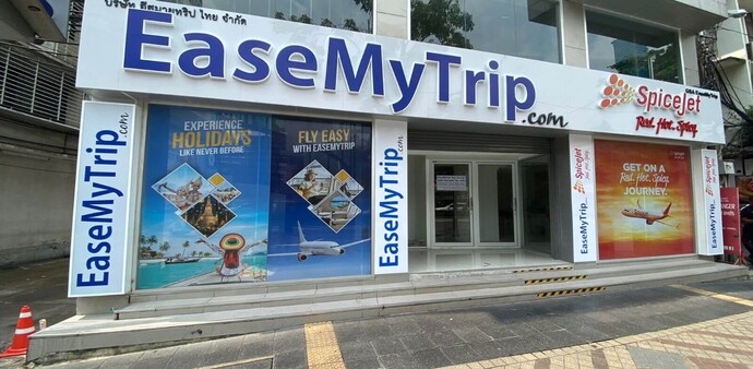 Easy Trip Planners reported 45.16 per cent drop in profit at Rs 25.87 crore for the September quarter compared with Rs 47.18 crore YoY. Revenue for the quarter rose 2.1 per cent to Rs 144.67 crore from Rs 141.69 crore. Easy Trip Planners reported 45.16 per cent drop in profit at Rs 25.87 crore for the September quarter compared with Rs 47.18 crore YoY. Revenue for the quarter rose 2.1 per cent to Rs 144.67 crore from Rs 141.69 crore.