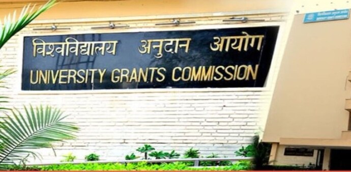 UGC announces new relaxations for Assistant Professor roles UGC announces new relaxations for Assistant Professor roles