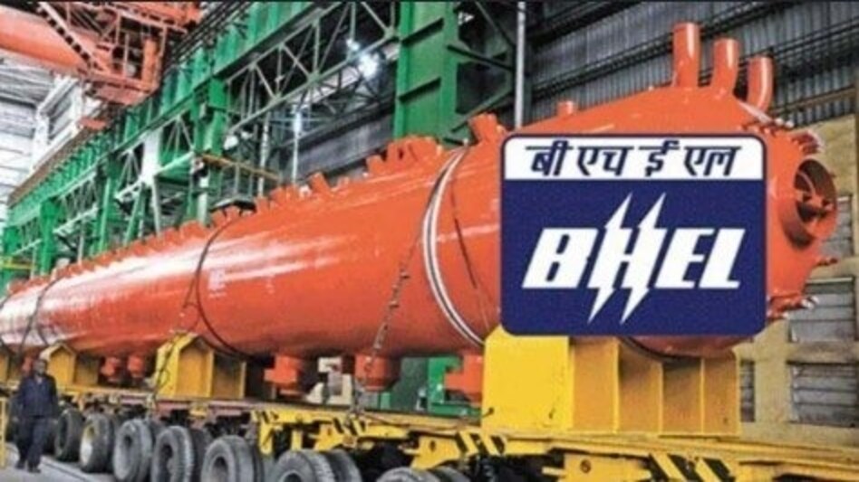 BHEL shares in focus today, here's why BHEL shares in focus today, here's why