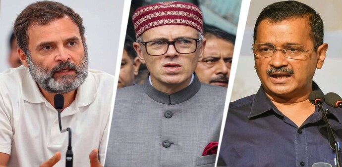 Omar Abdullah demands INDIA bloc's future clarity as AAP-Congress tensions rise Omar Abdullah demands INDIA bloc's future clarity as AAP-Congress tensions rise