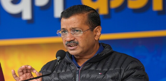 Arvind Kejriwal says he will contest Delhi elections from only one seat Arvind Kejriwal says he will contest Delhi elections from only one seat