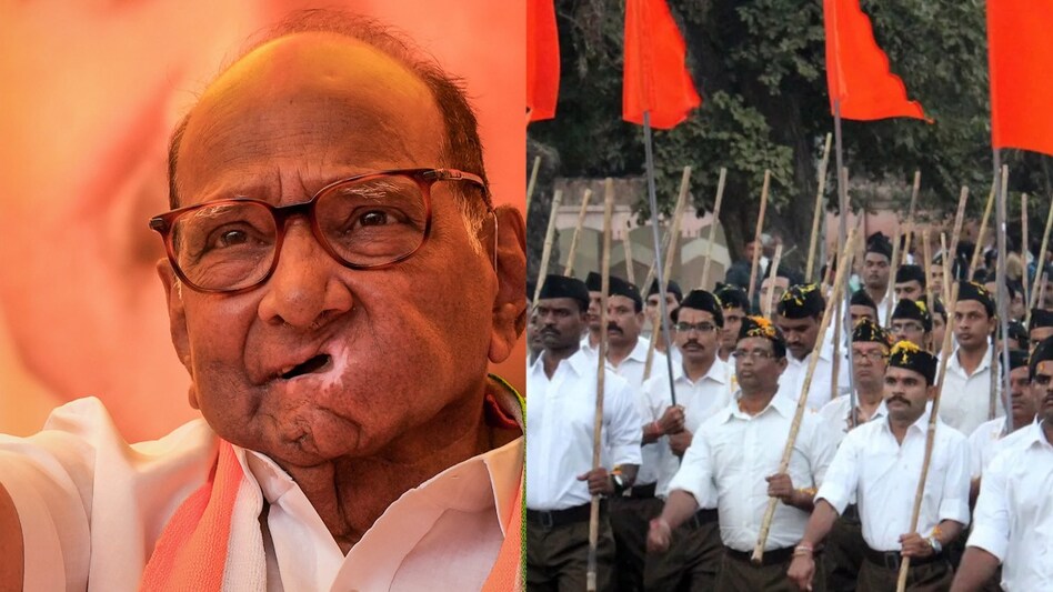 Maharashtra politics: Pawar Sr surprises political pundits! Here's what explains NCP (SP) chief's praise for RSS Maharashtra politics: Pawar Sr surprises political pundits! Here's what explains NCP (SP) chief's praise for RSS