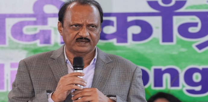 Maharashtra Deputy Chief Minister Ajit Pawar Maharashtra Deputy Chief Minister Ajit Pawar