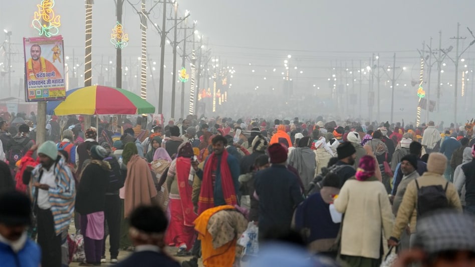 Mahakumbh 2025: First Shahi Snan to be held on January 14, Makar Sankranti Mahakumbh 2025: First Shahi Snan to be held on January 14, Makar Sankranti