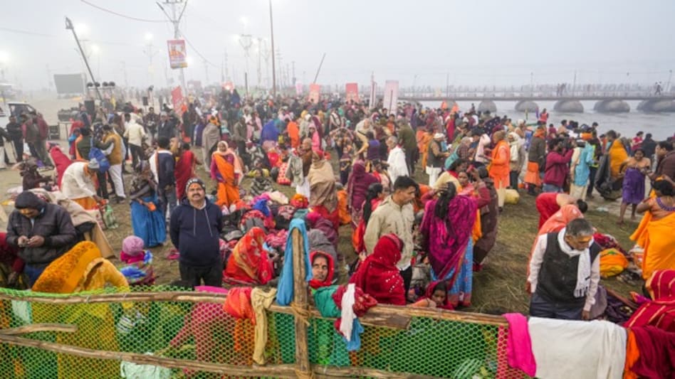 Mahakumbh 2025: Check the list of do's and don'ts at the event Mahakumbh 2025: Check the list of do's and don'ts at the event