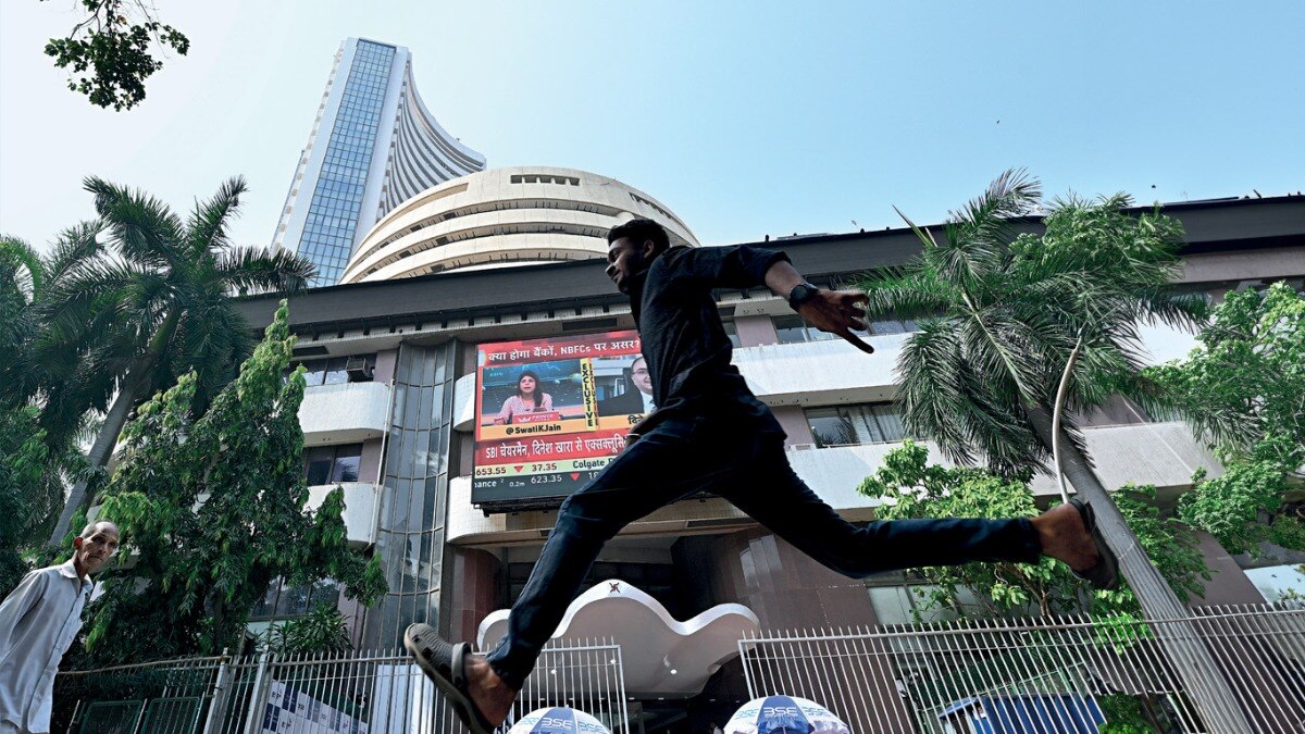 Caution Ahead Caution Ahead