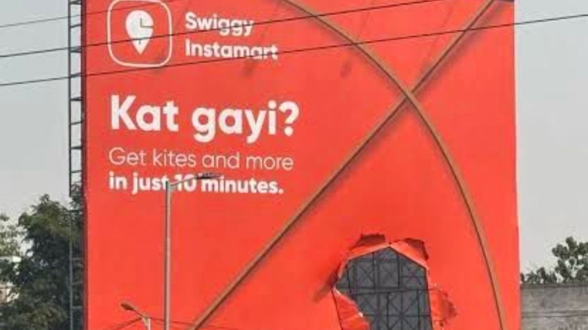 Swiggy Instamart has a torn hoarding for Makar Sankranti Swiggy Instamart has a torn hoarding for Makar Sankranti