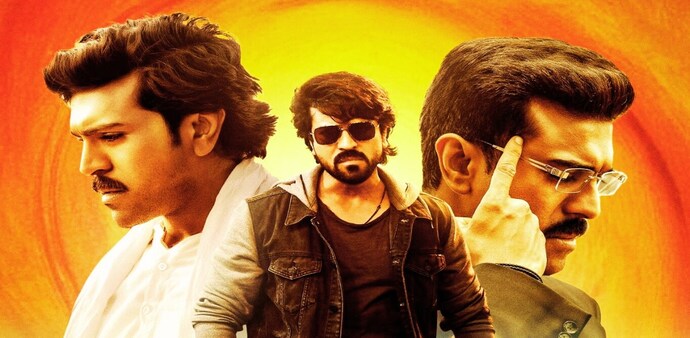 Box Office Update: Ram Charan-led Game Changer crosses ₹100 crore in India Box Office Update: Ram Charan-led Game Changer crosses ₹100 crore in India