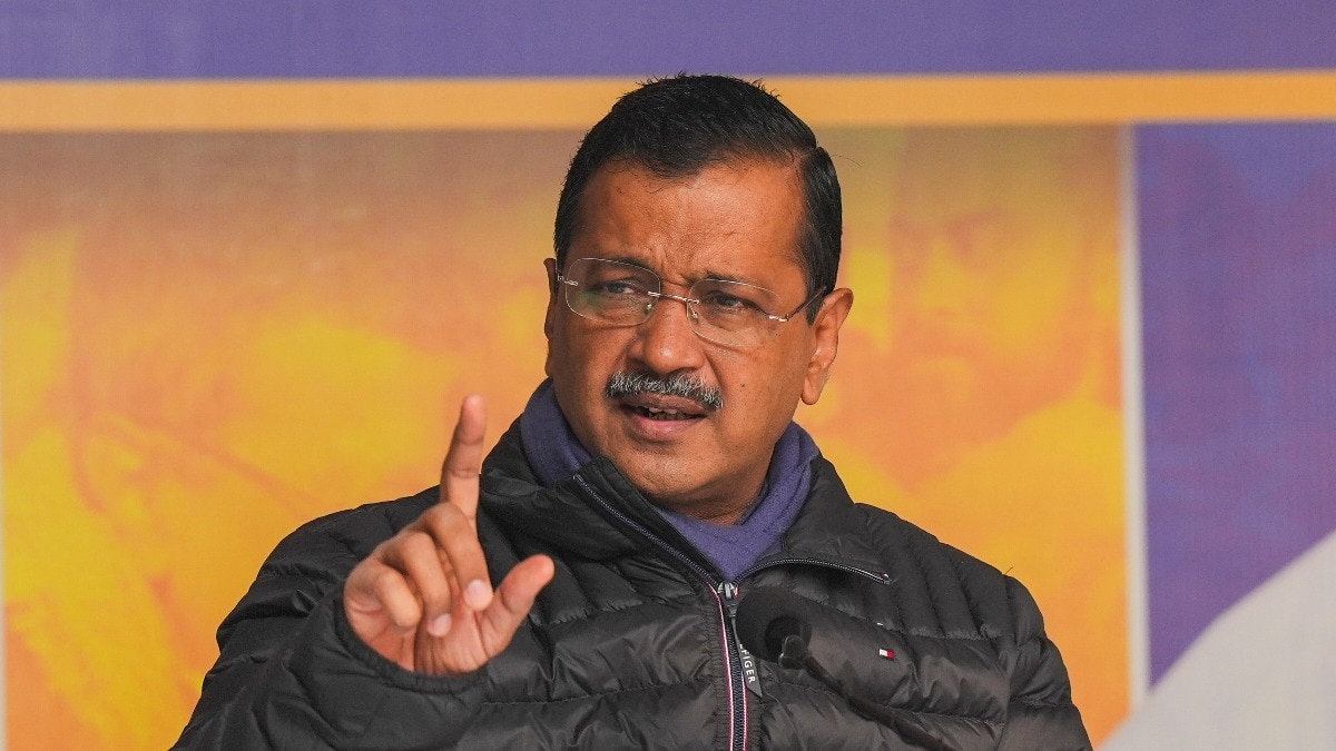 Central govt gives nod to ED to prosecute Arvind Kejriwal in liquor policy case Central govt gives nod to ED to prosecute Arvind Kejriwal in liquor policy case