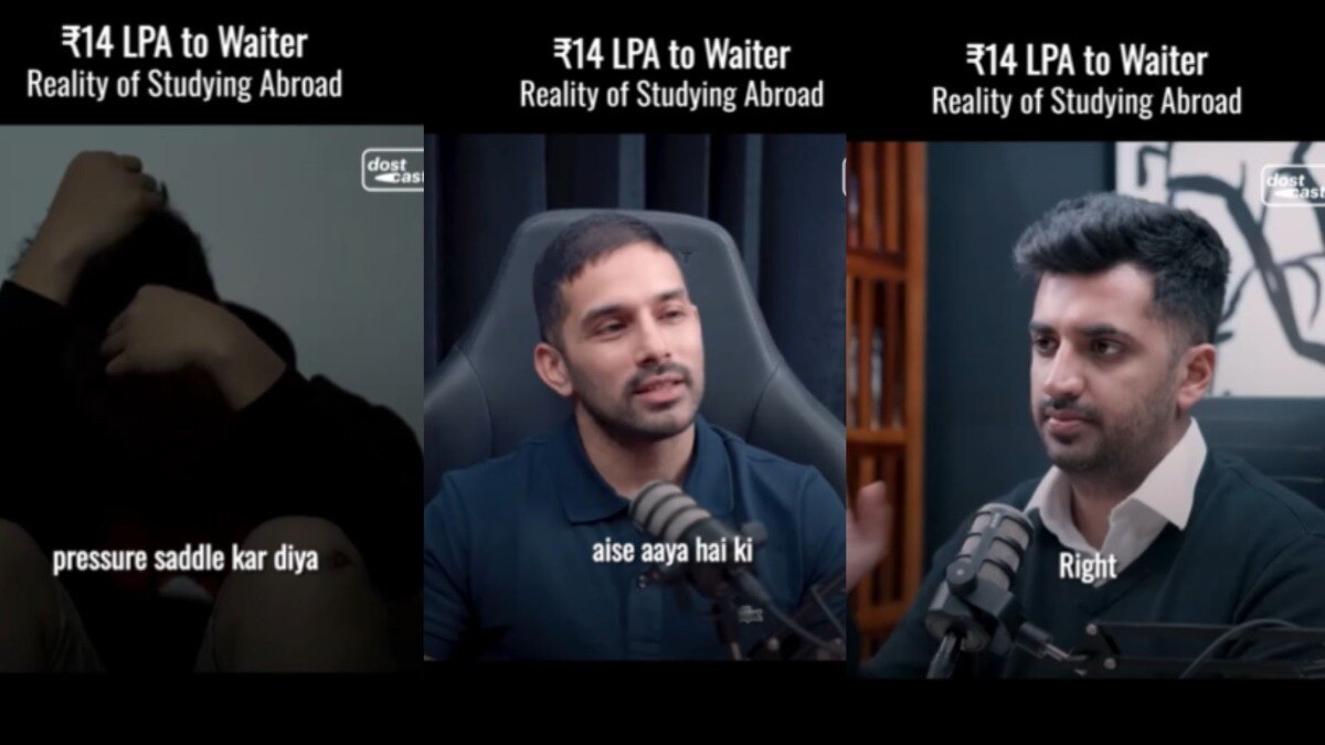 The entrepreneur who left a lucrative corporate job earning Rs14 LPA, took on a role as a waiter to support himself while studying (@dostcast) The entrepreneur who left a lucrative corporate job earning Rs14 LPA, took on a role as a waiter to support himself while studying (@dostcast)