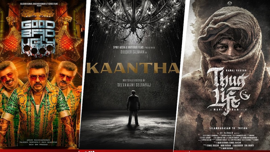 Netflix announces Kollywood lineup for 2025; check the list of Tamil movies Netflix announces Kollywood lineup for 2025; check the list of Tamil movies