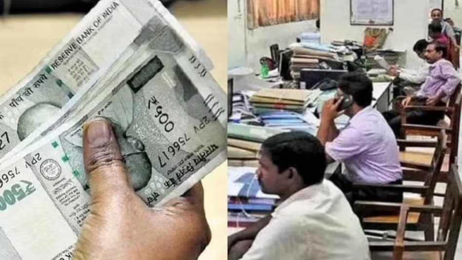 Seventh Pay Commission saw an expenditure increase of Rs 1 lakh crore for FY 2016-17 Seventh Pay Commission saw an expenditure increase of Rs 1 lakh crore for FY 2016-17