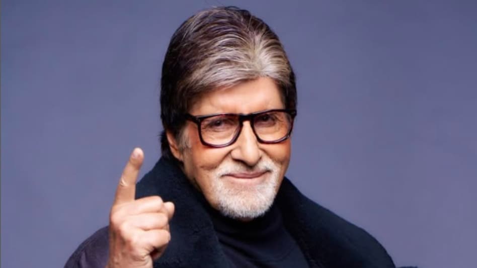 This, however, is not the only high-profile property held by Bachchan. This, however, is not the only high-profile property held by Bachchan.