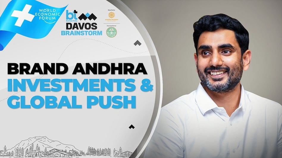 Andhra Pradesh HRD Minister Nara Lokesh Andhra Pradesh HRD Minister Nara Lokesh