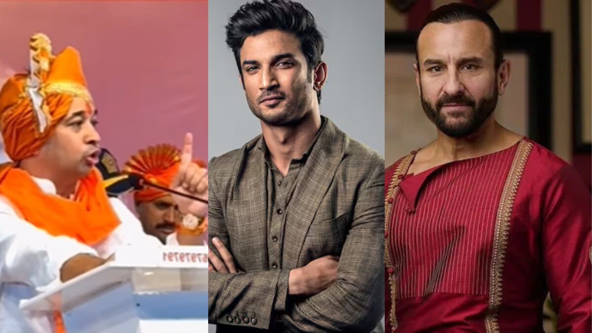 Saif Ali Khan attack: While speaking at an event, Rane raked up the tragic death of Sushant Singh Rajput that shook the entire country. Saif Ali Khan attack: While speaking at an event, Rane raked up the tragic death of Sushant Singh Rajput that shook the entire country.