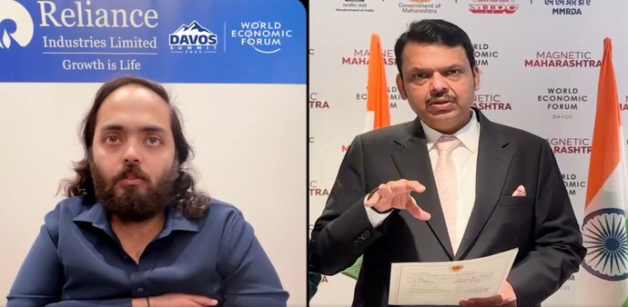 Reliance signs MoU worth Rs 3.05 lakh crore in Maharashtra Reliance signs MoU worth Rs 3.05 lakh crore in Maharashtra