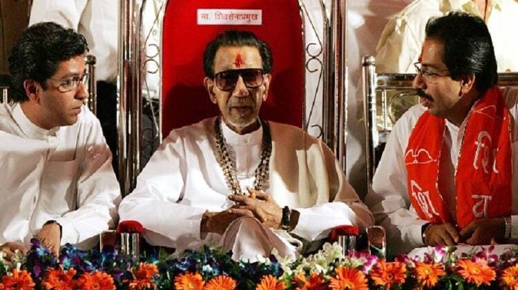 Balasaheb Thackeray, the founder of the Shiv Sena, was a prominent figure in Maharashtra politics. Balasaheb Thackeray, the founder of the Shiv Sena, was a prominent figure in Maharashtra politics.
