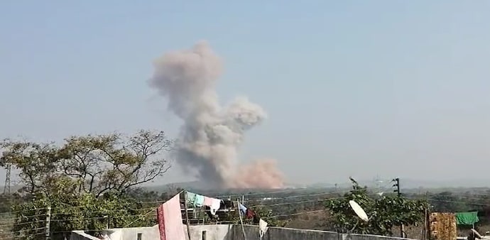 At least 6 injured in massive blast in Ordnance factory (Photo: India Today) At least 6 injured in massive blast in Ordnance factory (Photo: India Today)
