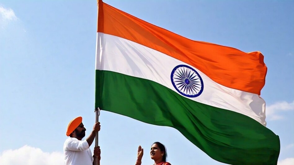 This day commemorates the adoption of the Constitution of India, marking the country’s transition to a Republic. This day commemorates the adoption of the Constitution of India, marking the country’s transition to a Republic.