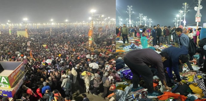 Swami Chidanand Saraswati on stampede at Maha Kumbh 2025 Swami Chidanand Saraswati on stampede at Maha Kumbh 2025